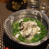 【石川食材】牡蠣とクレソンの小鍋